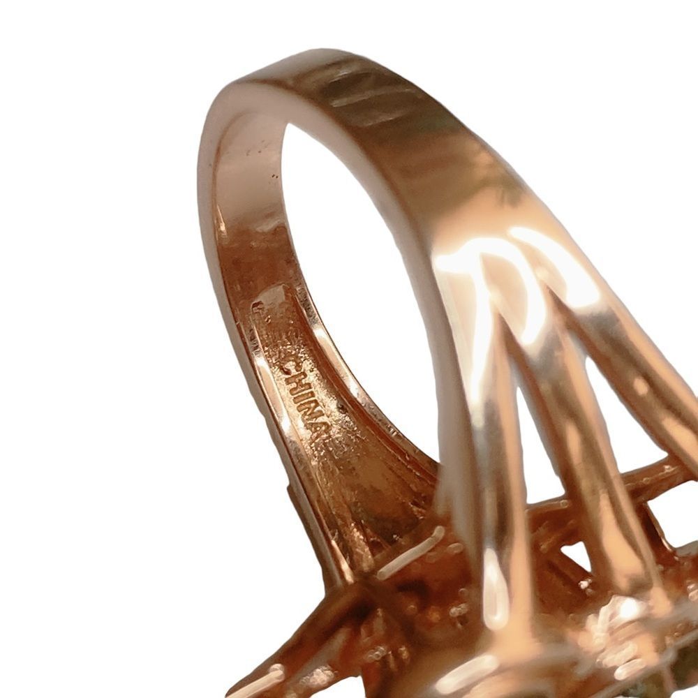 Timna Sz 11 Jewelry Collection Copper Ukanite Ring - Picture 5 of 7